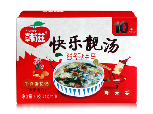韩滋牛肉蛋花汤