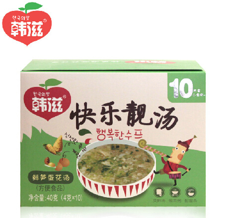 韩滋鲜笋汤
