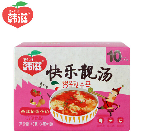 韩滋西红柿汤
