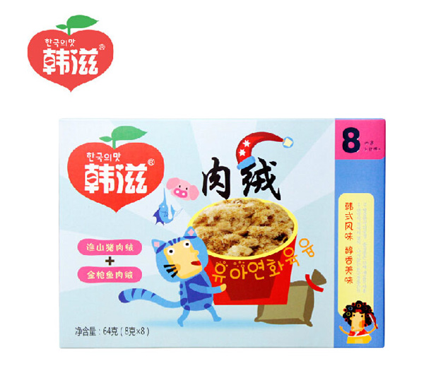 小云吞淮山猪肉绒+金枪鱼肉绒