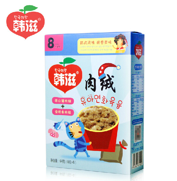 小云吞淮山猪肉绒+金枪鱼肉绒