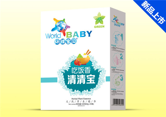 环球宝贝吃饭香清清宝盒装