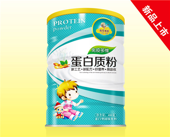 欧贝米拉蛋白质粉免疫多维配方铁听