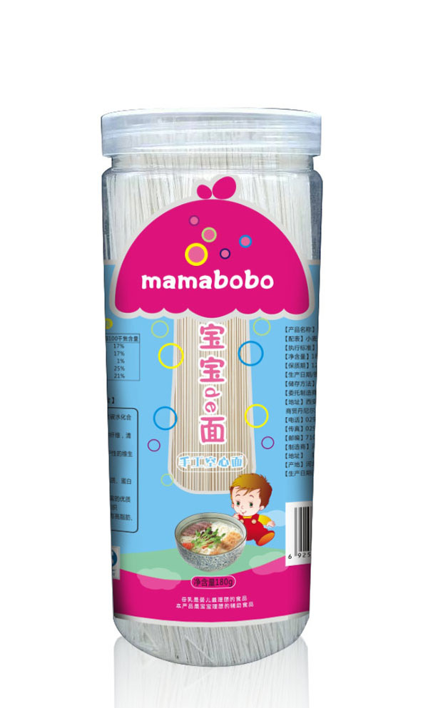 mamabobo宝宝手工空心面