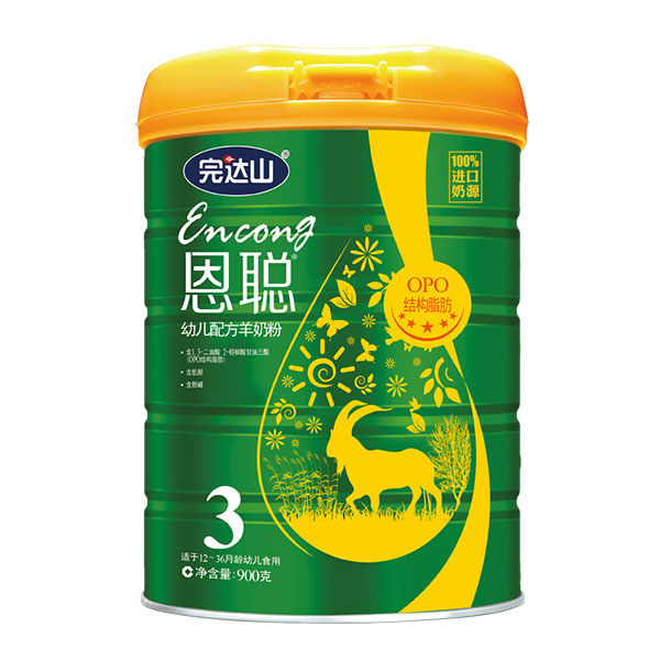 完达山恩聪婴儿配方羊奶粉（3段）