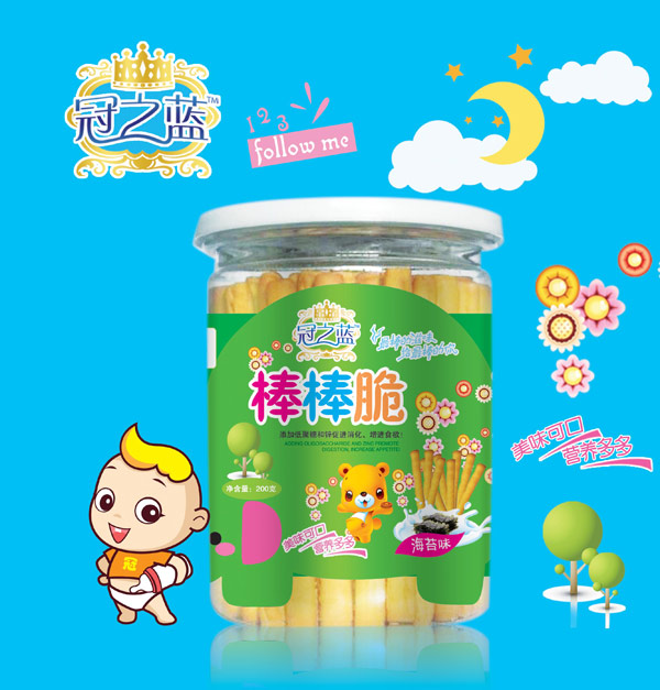 冠之蓝海苔味棒棒脆