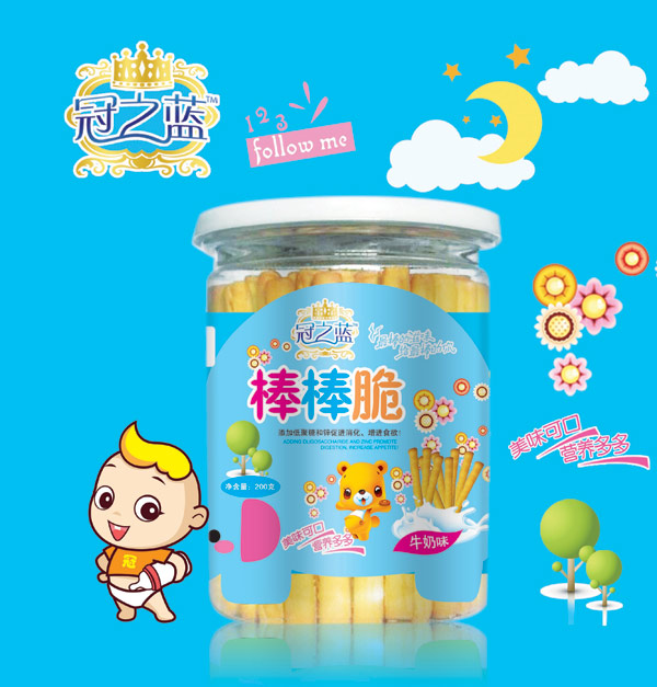 冠之蓝牛奶味棒棒脆