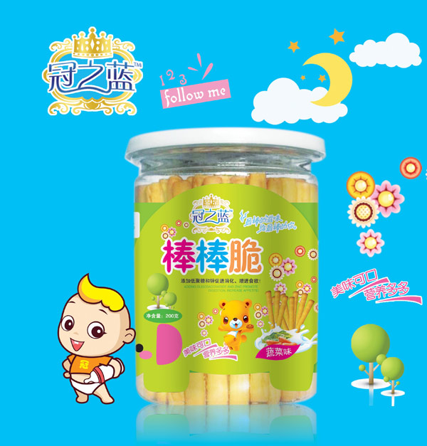 冠之蓝蔬菜味棒棒脆