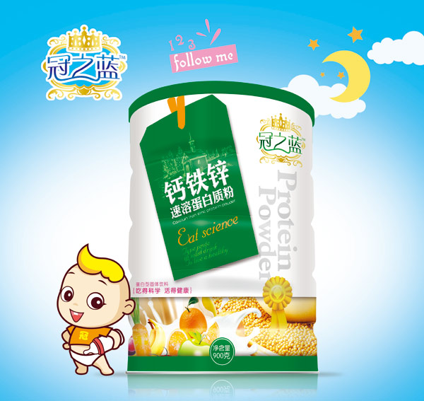 冠之蓝蛋白质粉(钙铁锌)