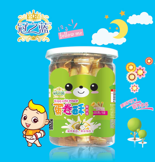 冠之蓝椰奶味蛋卷酥