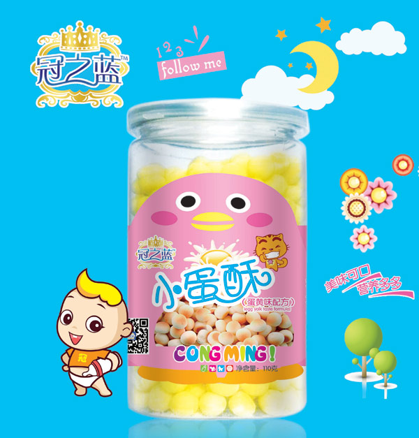 冠之蓝蛋黄味小蛋酥