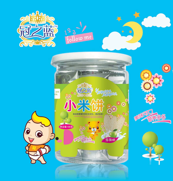 冠之蓝苹果米饼