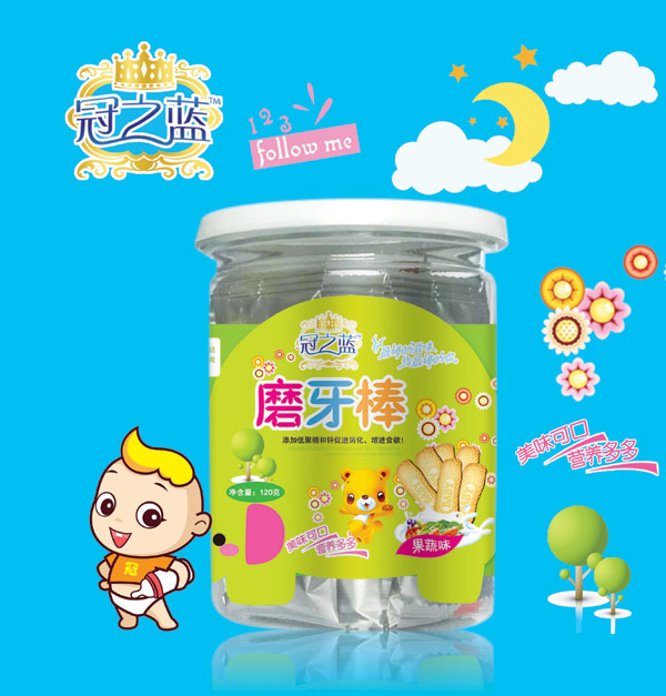 冠之蓝棒棒脆(果蔬味)