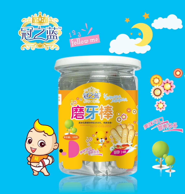 冠之蓝棒棒脆(胡萝卜味)