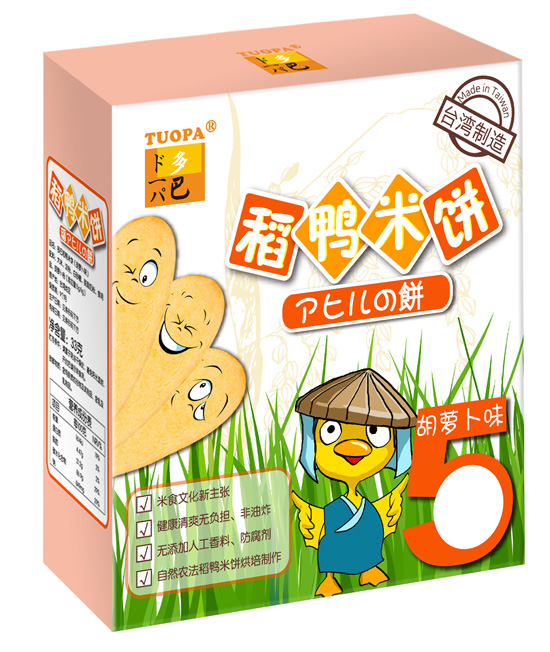 多巴稻鸭米饼胡萝卜味