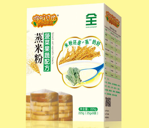 咿呀贝比菠菜果蔬配方蒸米粉全段