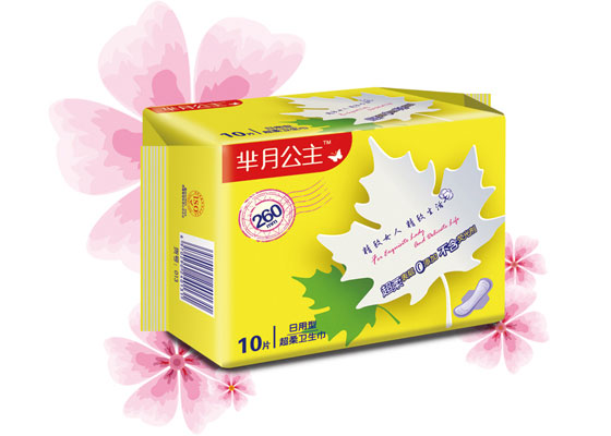 芈月公主超柔日用卫生巾260片