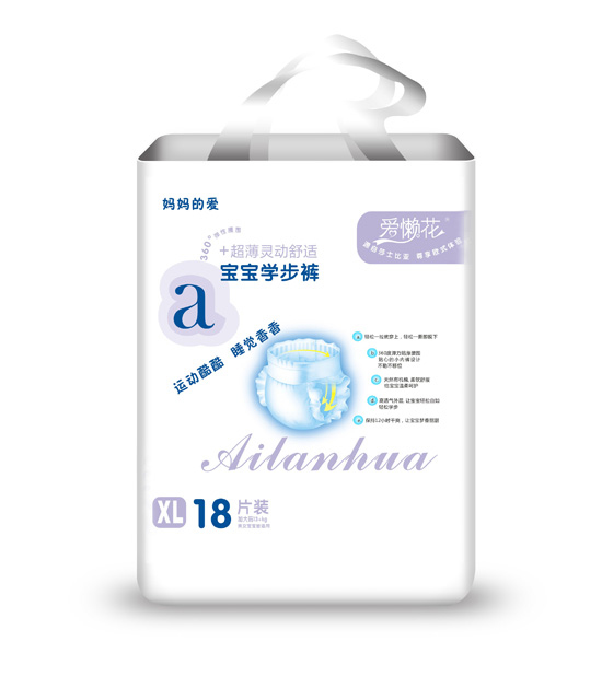 爱懒花超薄宝宝学步裤XL码18片