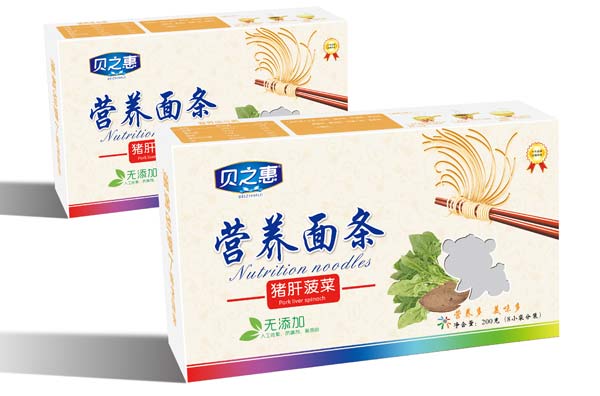 贝之惠猪肝菠菜营养面条