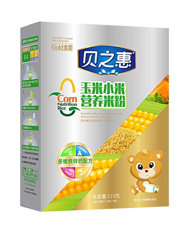 贝之惠多维铁锌钙营养米粉盒装