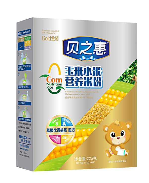 贝之惠葛根优胃益肠营养米粉盒装