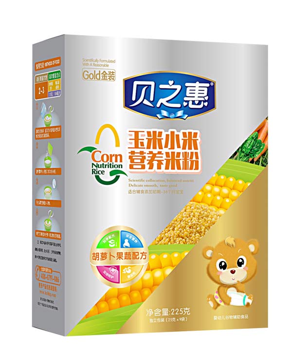 贝之惠胡萝卜果蔬营养米粉盒装