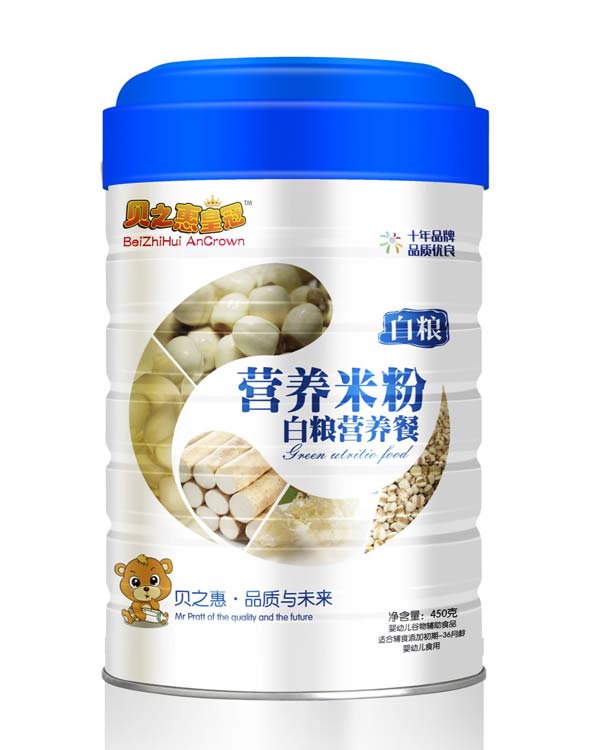 贝之惠白粮营养餐