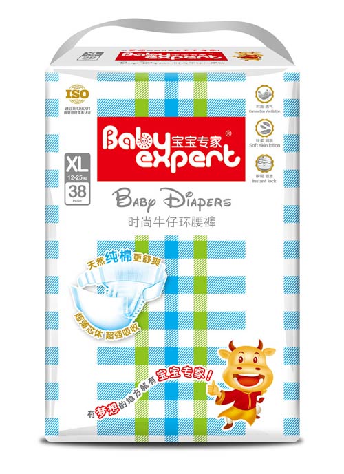 宝宝专家时尚牛仔环腰裤XL