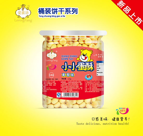 爱茵坊草莓味小小蛋酥