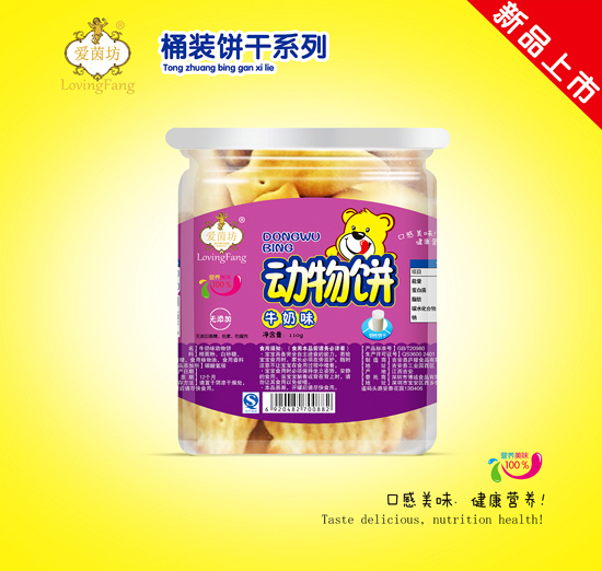 爱茵坊动物饼牛奶味