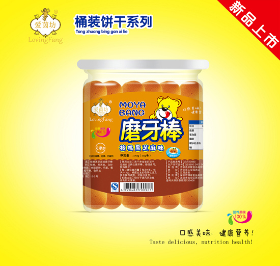 爱茵坊磨牙棒核桃黑芝麻味