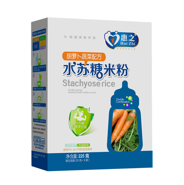 惠之胡萝卜蔬菜水苏糖米粉盒装