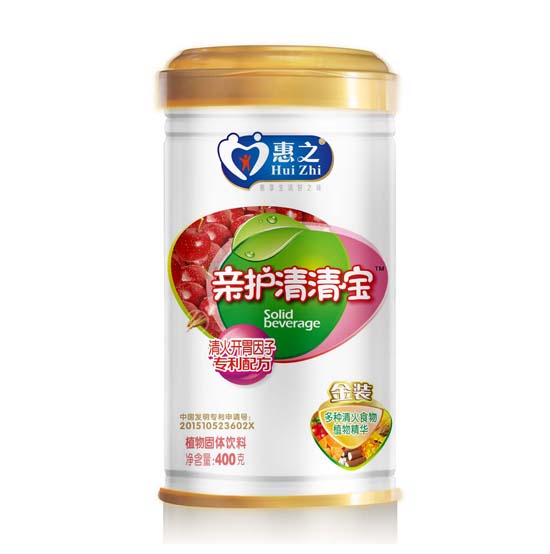 惠之清火开胃因子专利配方亲护清清宝