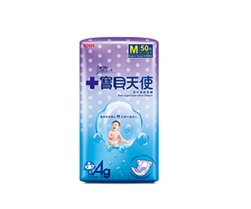 宝贝天使奈米银纸尿裤M码50片