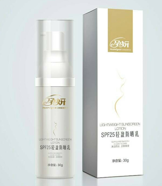 孕妍SPF25轻盈防晒乳