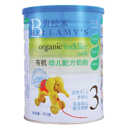 贝拉米有机幼儿配方奶粉三阶段
