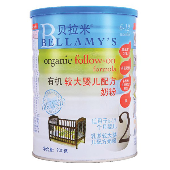 贝拉米有机较大婴儿配方奶粉
