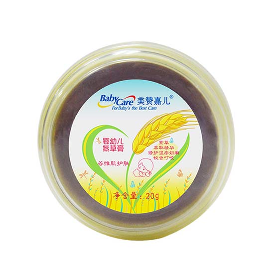 美赞嘉儿紫草膏