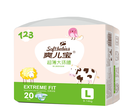爽儿宝超薄大环腰纸尿裤大号