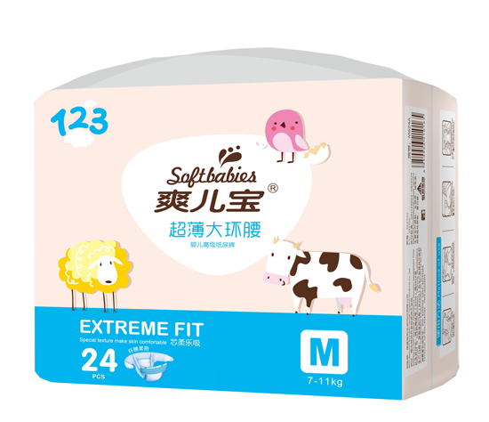 爽儿宝超薄大环腰纸尿裤中号