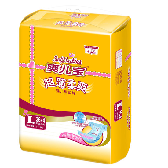 爽儿宝超薄柔爽婴儿纸尿裤L36+4