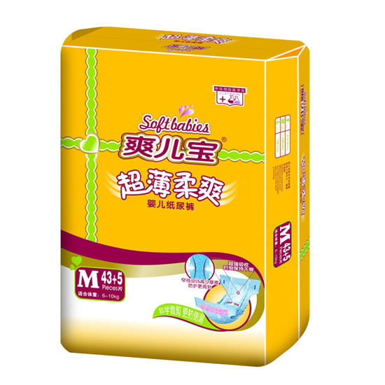 爽儿宝超薄柔爽婴儿纸尿裤M43+5