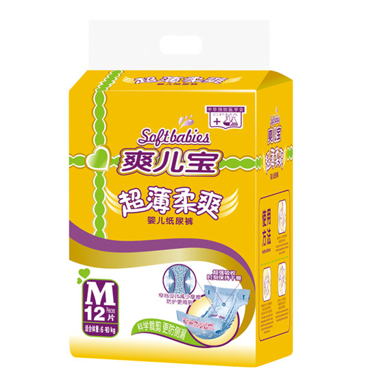 爽儿宝婴儿纸尿裤M12