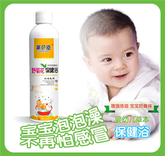 英贝臣保健浴260ml-野菊花