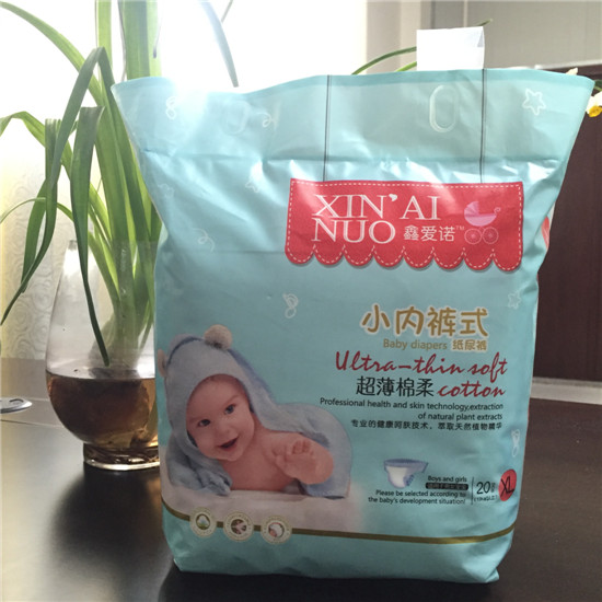 鑫爱诺拉拉裤XL