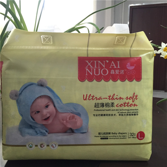 鑫爱诺超薄绵柔纸尿裤L