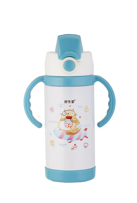 好乐婴水杯双柄大容量蓝色