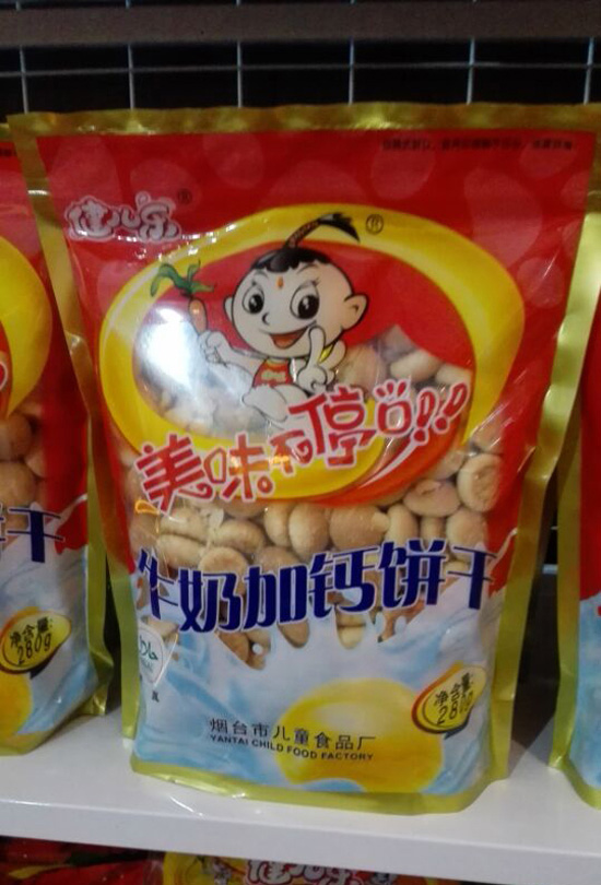 健儿乐牛奶加钙饼干