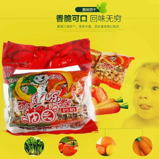 健儿乐田园小馒头