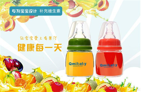 珂美 Qmibaby宝宝果汁玻璃小奶瓶